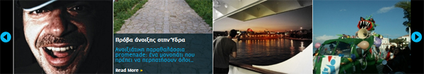 screenshot-5